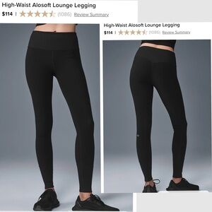 EUC High-Waist Alosoft Lounge Legging Black Size S barely worn